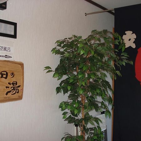 Pension & Bodyboard Shop Mermaid 立山町 エクステリア 写真